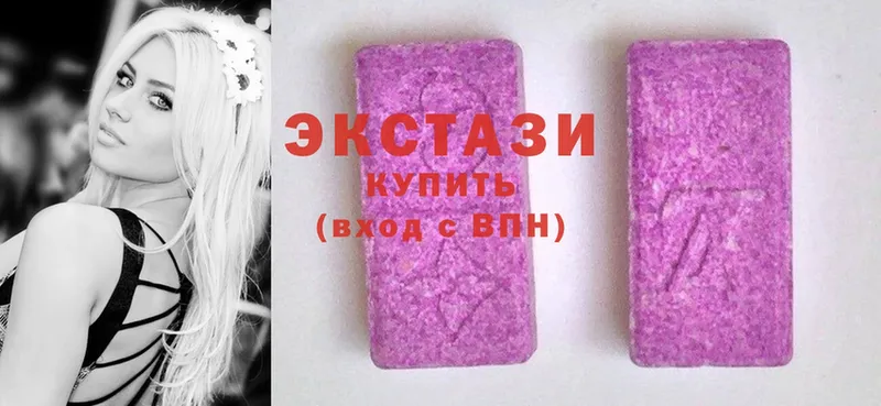 Ecstasy XTC  Красный Кут 