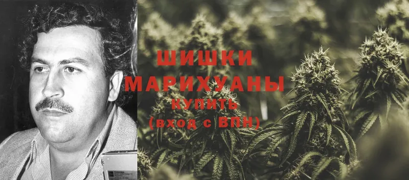 МАРИХУАНА Ganja  Красный Кут 